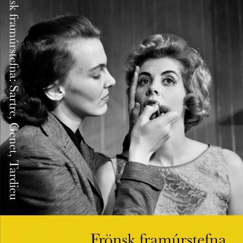 Frönsk framúrstefna